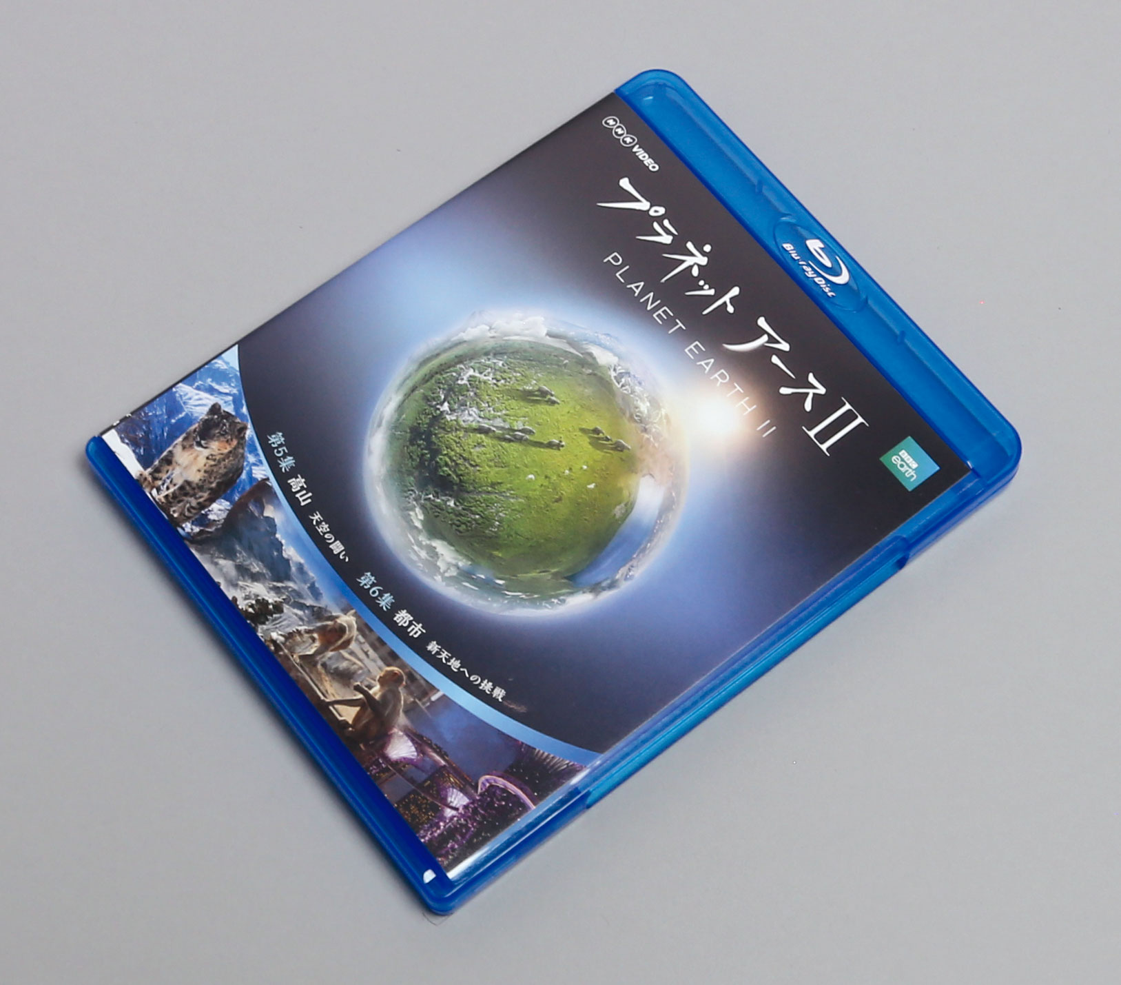 プラネットアース2 Blu-ray & DVD series | Rokken Inc